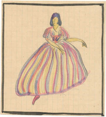 Шурига Пелагея Николаевна. Дама в полосатом платье